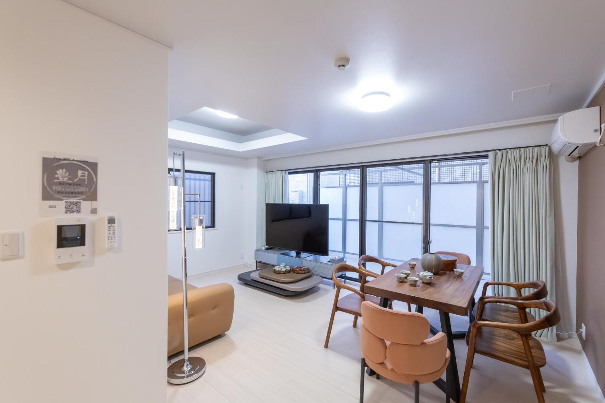 Apartmán 豊月荘 Toyotsuki Ósaka Exteriér fotografie