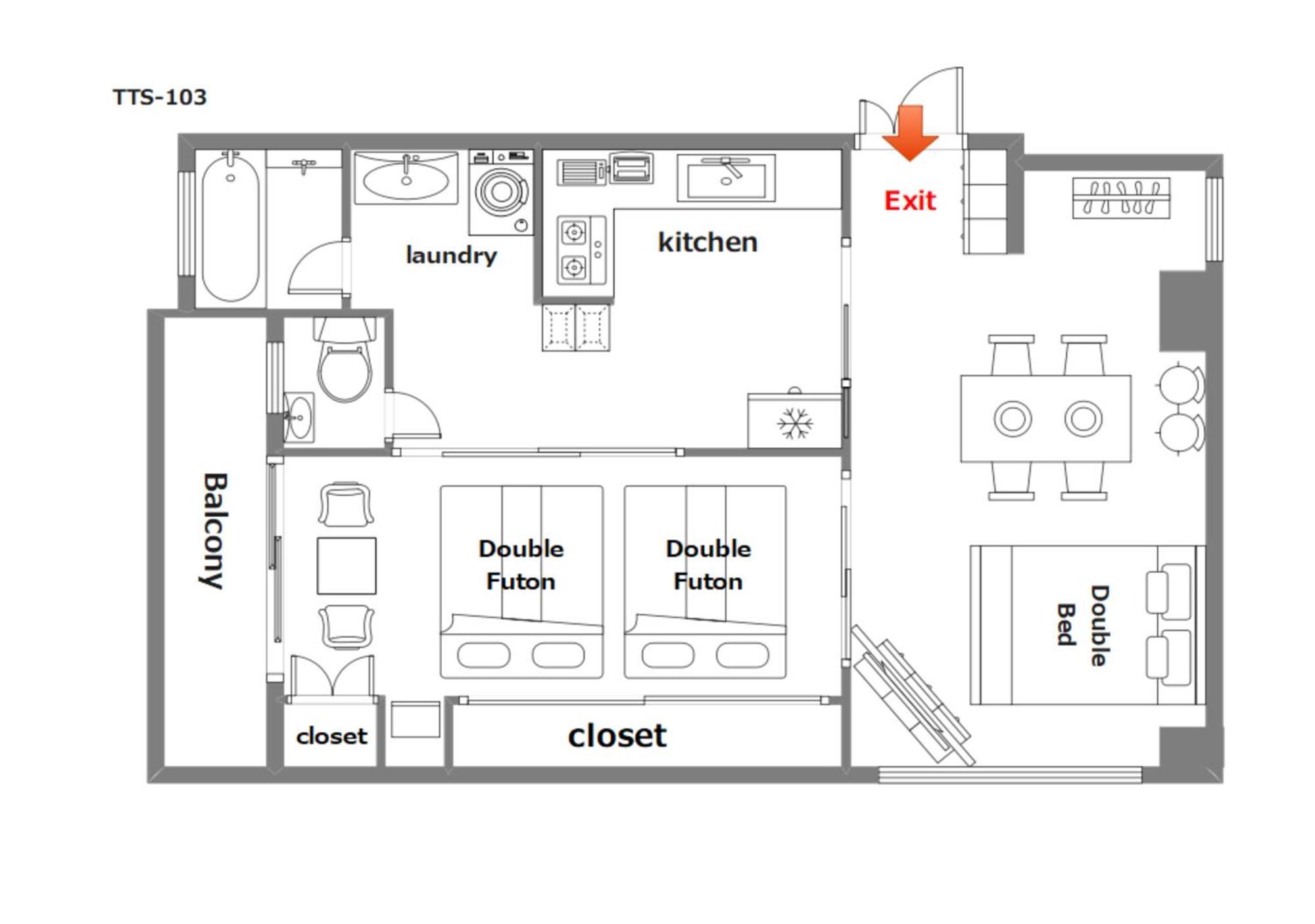 Apartmán 豊月荘 Toyotsuki Ósaka Pokoj fotografie